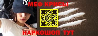 метадон Донецк