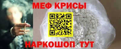 кокаин премиум Донской