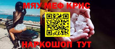 марки lsd Дубна