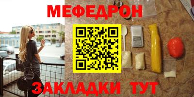 марки lsd Дубна