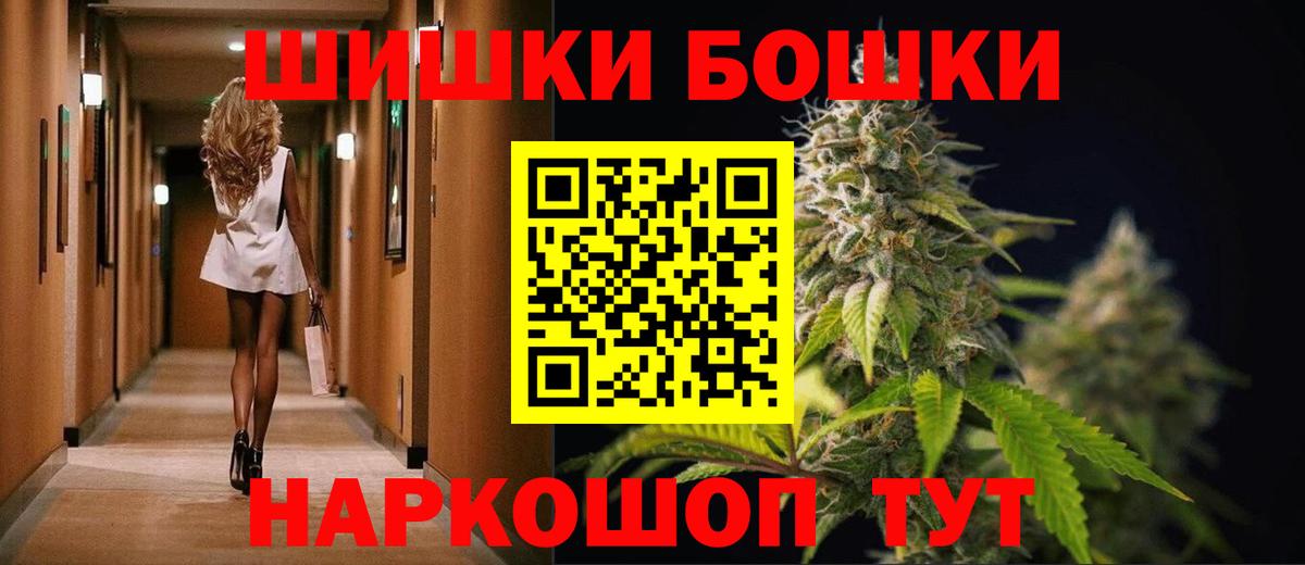Конопля семена Ишимбай